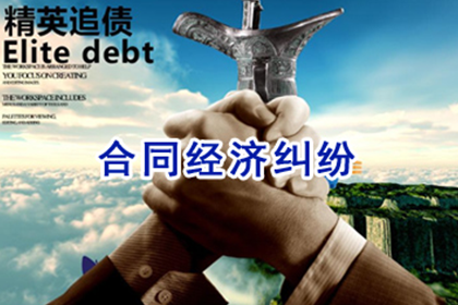 沁阳要帐公司